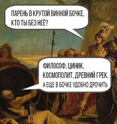 Кто Дрочил Хуй