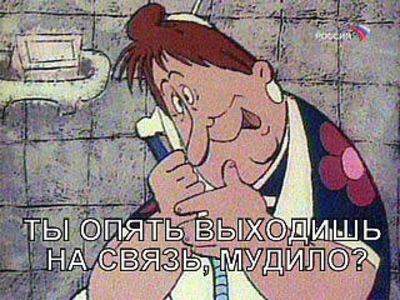 Куча Старых Добрых Мультов - instructionthoughts