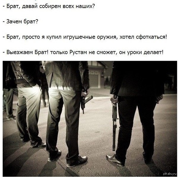К чему снится выпадение зубов: сонник Аденто. ру Душ на даче своими руками: от А до Я Своими руками - Как
