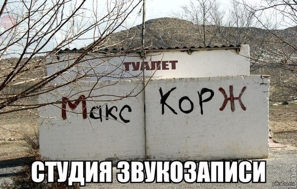 1407666447_931891560.jpg