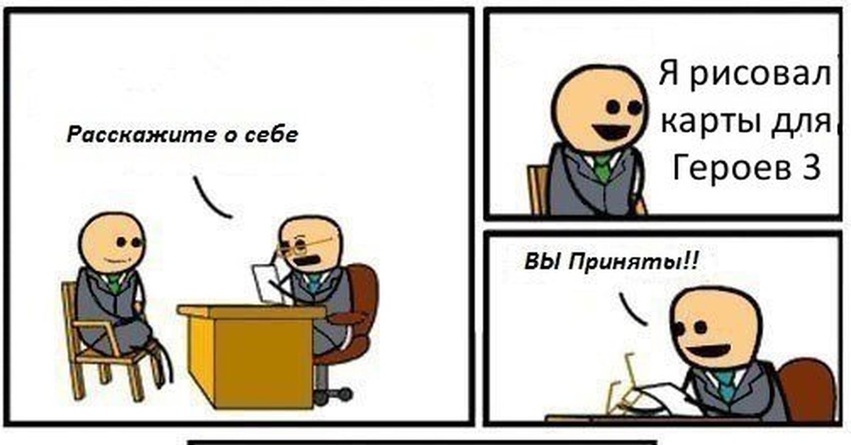 На держи я себе еще нарисую На держи я себе еще нарисую