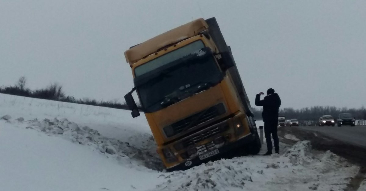 Рыжая шлюха сосет у дальнобойщика на трассе Уфа - Новый Уренгой