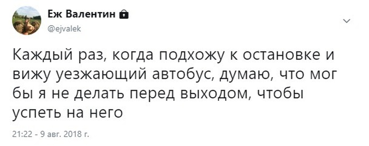 Эро Рассказы Про Групповой Анальный Секс