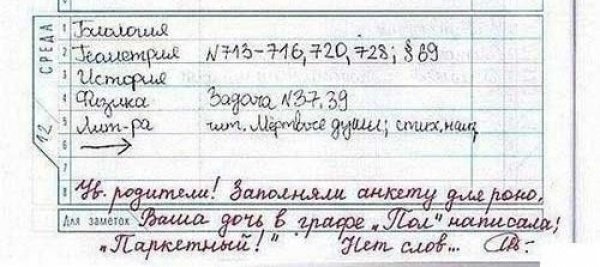 Солдаты. Все сезоны (Сезон 9)