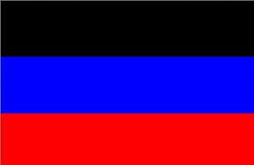 флаг днр картинки онлайн флаг днр картинки