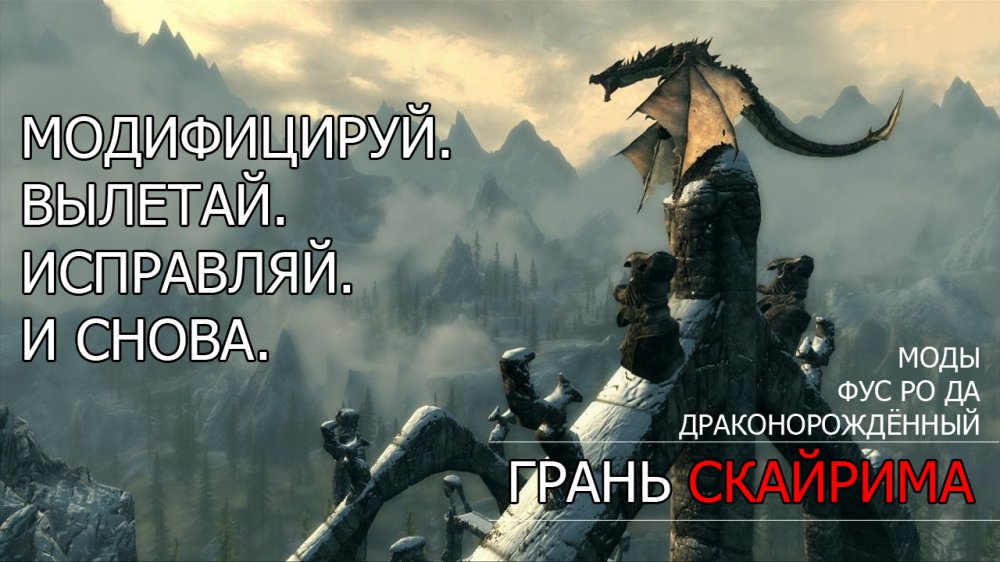 xenus 2 белое золото keygen