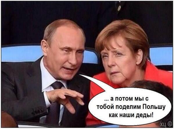 Меркель 11 января посетит Россию по приглашению Путина, - Кремль - Цензор.НЕТ 9779