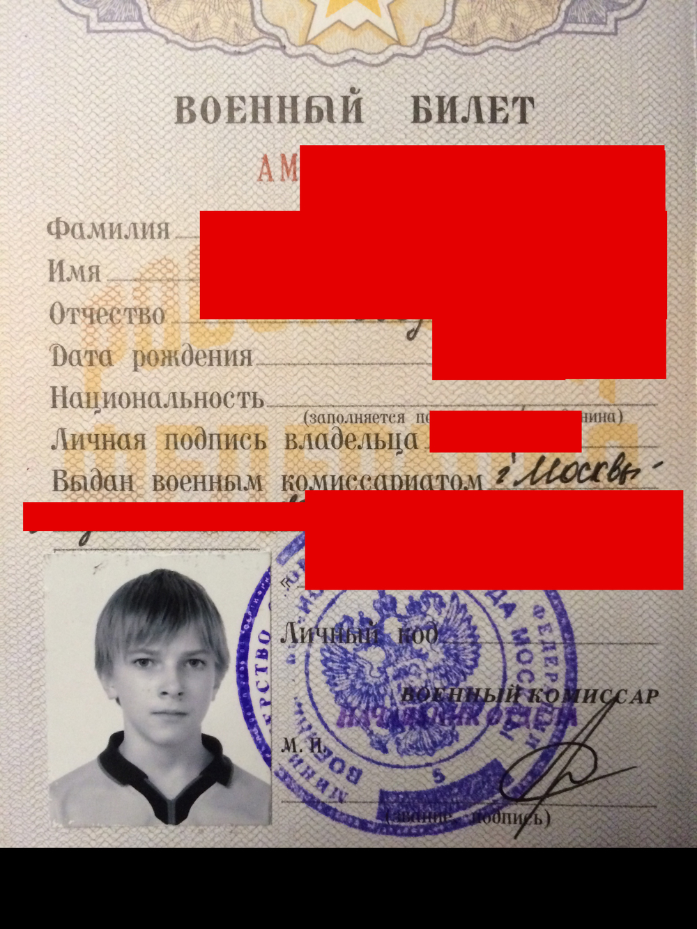 Матчи ЦСКА – Зенит в сезоне 2019 – 2019 картинки Матчи ЦСКА – Зенит в сезоне 2019 – 2019 картинка