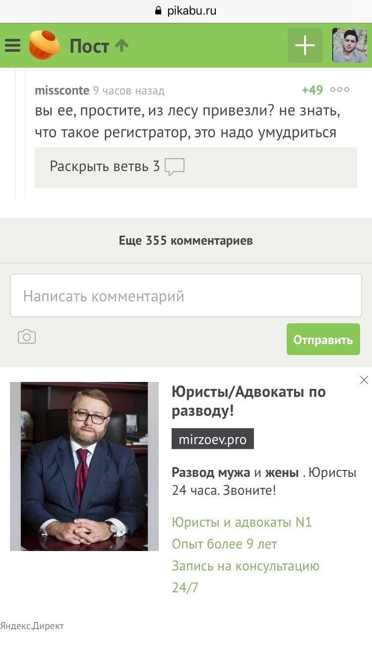 думаю, что смотреть порно ролики молодых девчонок Извините то, что вмешиваюсь…