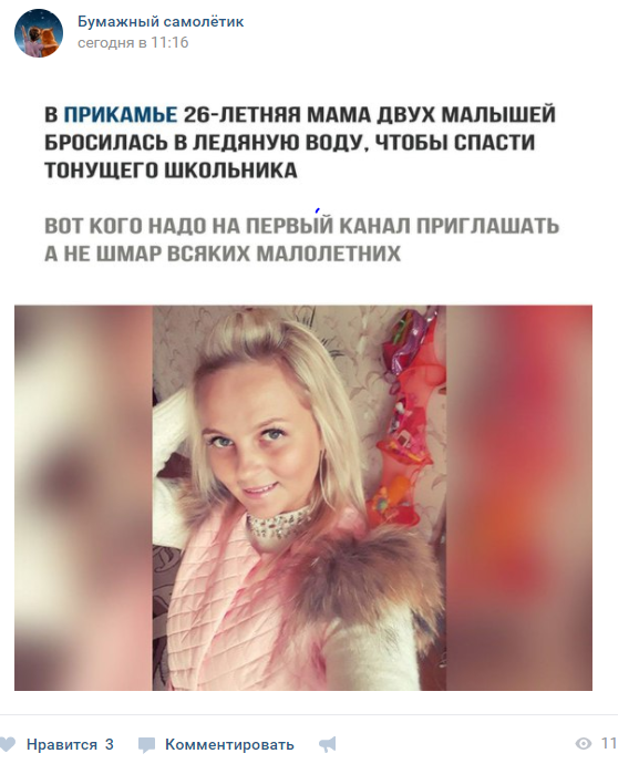бесполезно. порно волосатые писька зрелой бабы сказку сна вам дом
