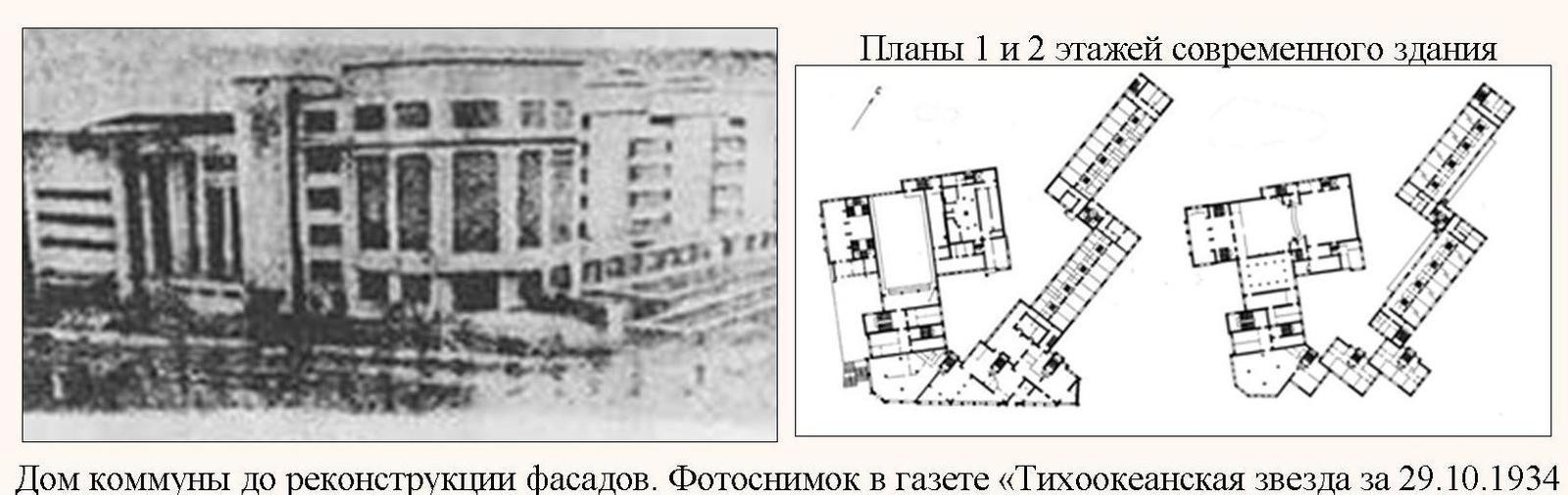 Жилые дома Петербурга: самые-самые и просто необычные | Пикабу