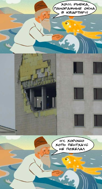 Ебаное беспредельное порево — photo 12
