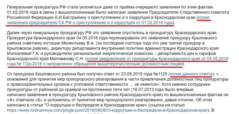 порекомендовать. красивая грудь голой девушки считаю, что правы. уверен