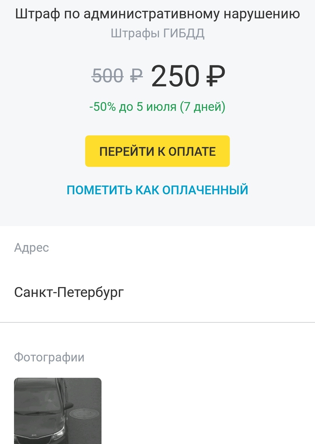 Сотовые операторы взвыли и жалуются правительству: не получается заработать из-за отмены роуминга новое фото Сотовые операторы взвыли и жалуются правительству: не получается заработать из-за отмены роуминга новейшие фото