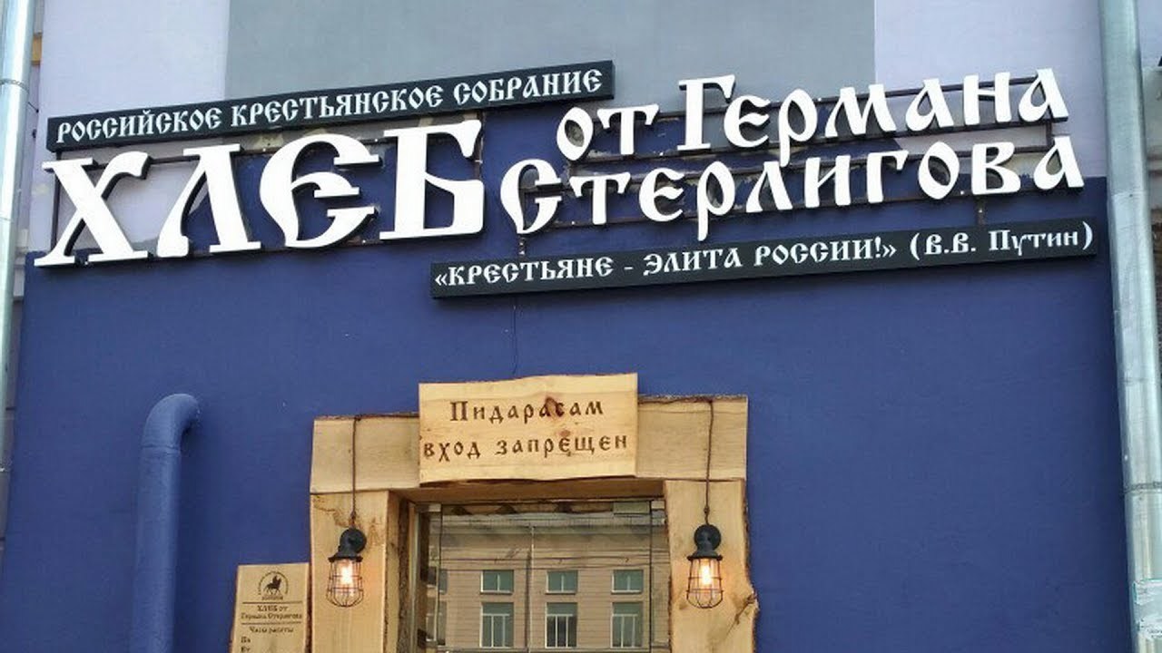 Вход в джинсах воспрещен 6 мест, куда запрещено ходить в джинсах рекомендации Вход в джинсах воспрещен 6 мест, куда запрещено ходить в джинсах рекомендации