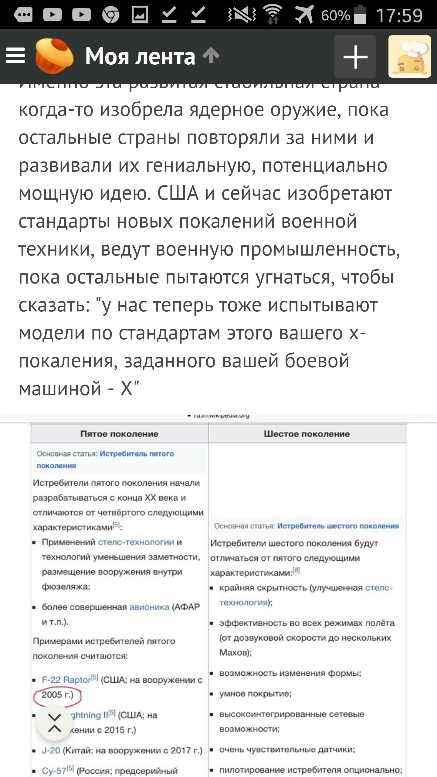 Конкурентов нет: Россия берет вверх над США в борьбе за газовый рынок Европы новое фото Конкурентов нет: Россия берет вверх над США в борьбе за газовый рынок Европы новые фото