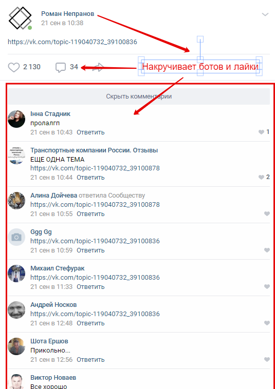тк энергия банкротство тк энергия банкротство