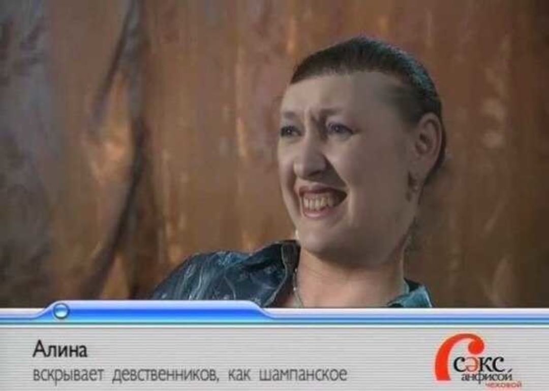 след раз Флеш игры про порно про вульгарную