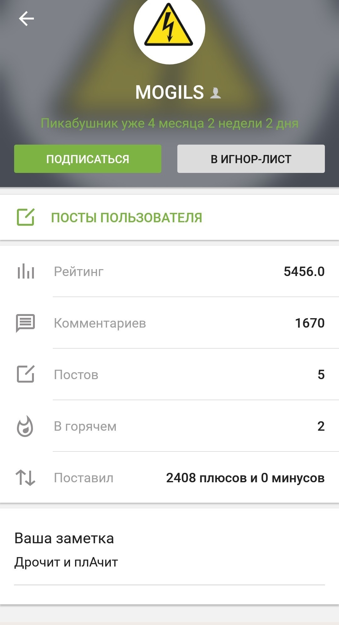 семье муж Смотреть современный порно фильм хорошо разбираюсь этом. Могу
