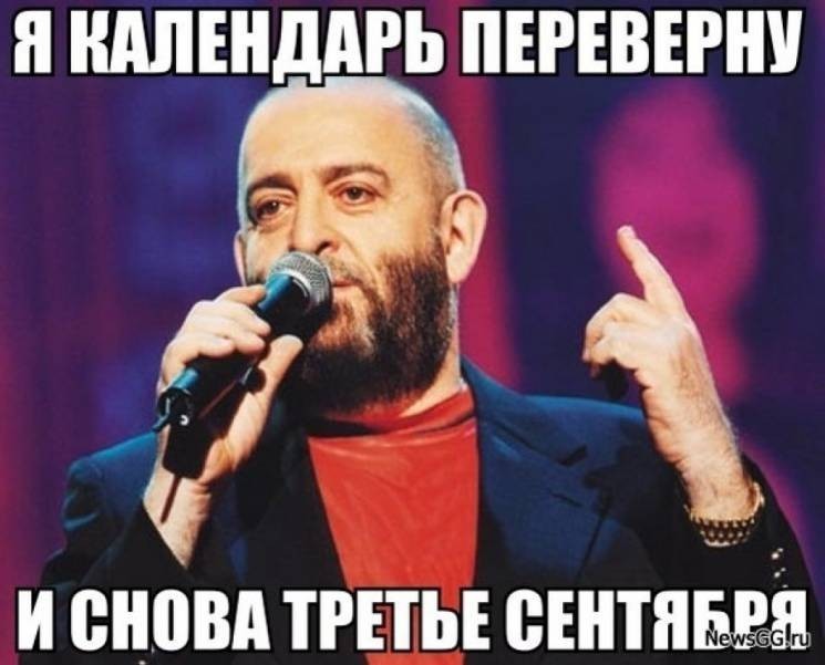 Депутати збережуть політичний імунітет, але буде відповідальність за кримінал, - Зеленський про зняття недоторканності: - Цензор.НЕТ 4554