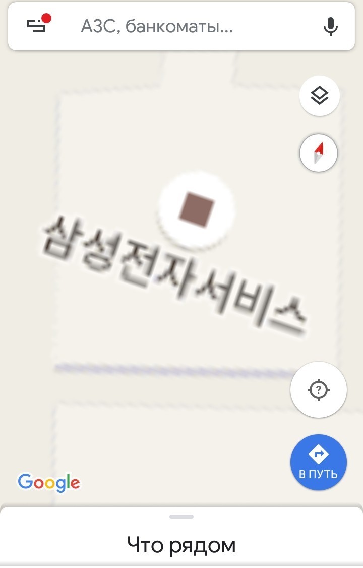 google maps просмотр улиц онлайн сеул
