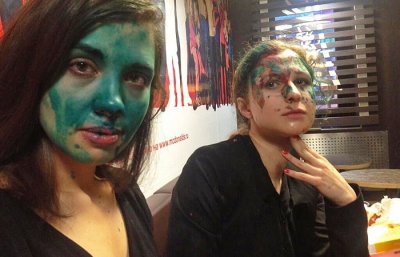 ����������� � �����������