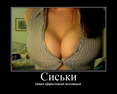 Староста ебет одногруппницу, случайный секс анальный
