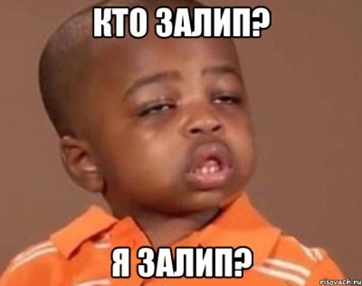самая быстрая рука на диком западе что значит. Смотреть фото самая быстрая рука на диком западе что значит. Смотреть картинку самая быстрая рука на диком западе что значит. Картинка про самая быстрая рука на диком западе что значит. Фото самая быстрая рука на диком западе что значит