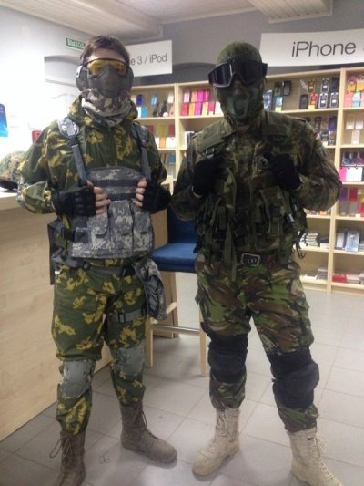 ����������� � �����������