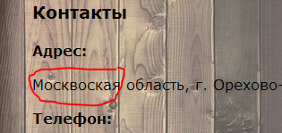 ����������� � �����������