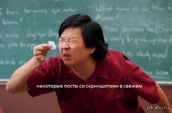 Щящ на казахском что такое. Смотреть фото Щящ на казахском что такое. Смотреть картинку Щящ на казахском что такое. Картинка про Щящ на казахском что такое. Фото Щящ на казахском что такое