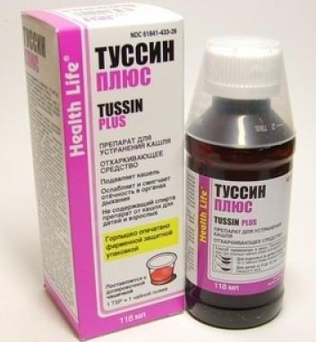Нефрас галоша что это такое. Смотреть фото Нефрас галоша что это такое. Смотреть картинку Нефрас галоша что это такое. Картинка про Нефрас галоша что это такое. Фото Нефрас галоша что это такое