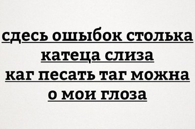 Иллюстрация к комментарию