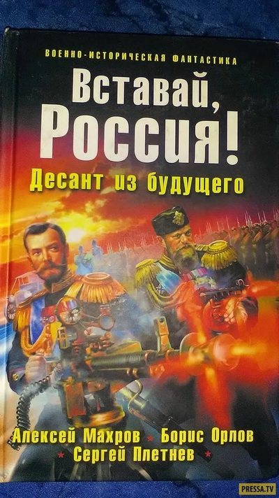 Иллюстрация к комментарию