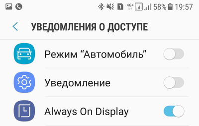 1510561383188953956 как посмотреть страховку на телефон