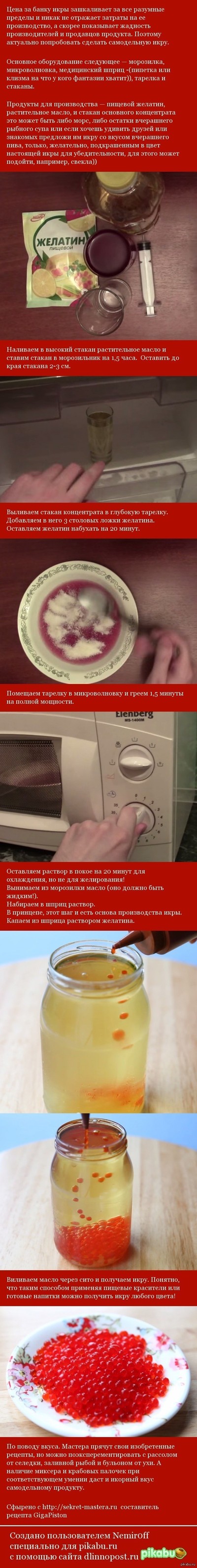 оверпрайс что это значит. Смотреть фото оверпрайс что это значит. Смотреть картинку оверпрайс что это значит. Картинка про оверпрайс что это значит. Фото оверпрайс что это значит
