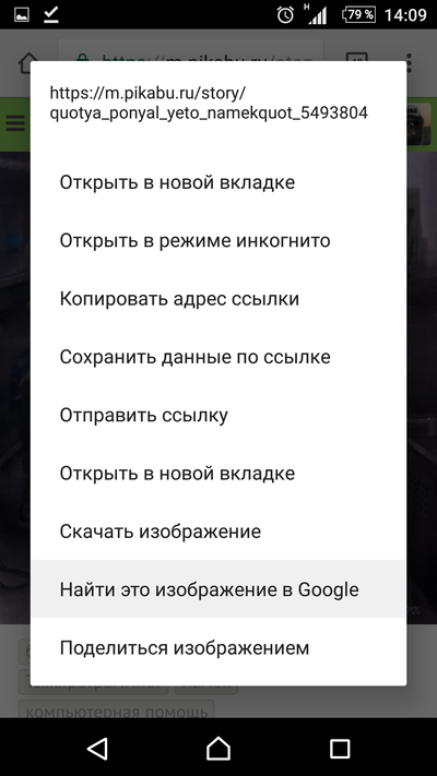 ����������� � �����������