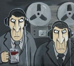 ����������� � �����������