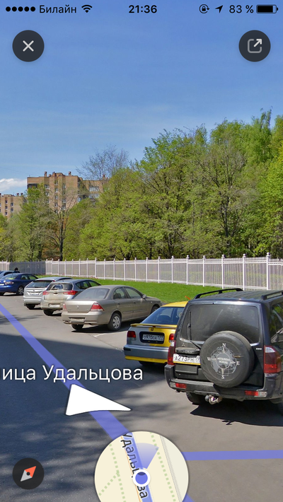 Иллюстрация к комментарию