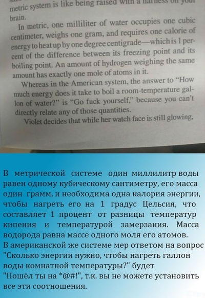 в чем измеряется килограмм. Смотреть фото в чем измеряется килограмм. Смотреть картинку в чем измеряется килограмм. Картинка про в чем измеряется килограмм. Фото в чем измеряется килограмм