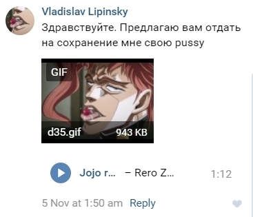 Иллюстрация к комментарию