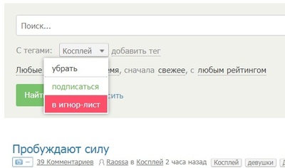 ����������� � �����������