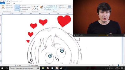 Иллюстрация к комментарию