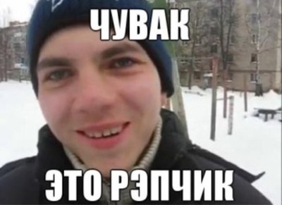 Олд скул нью скул то что захочу то буду. Смотреть фото Олд скул нью скул то что захочу то буду. Смотреть картинку Олд скул нью скул то что захочу то буду. Картинка про Олд скул нью скул то что захочу то буду. Фото Олд скул нью скул то что захочу то буду