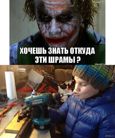 Как сделать лампочку леденец