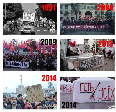 Рада отказалась отменить закон об импичменте президента: 101 - "за", 249 - воздержались - Цензор.НЕТ 794