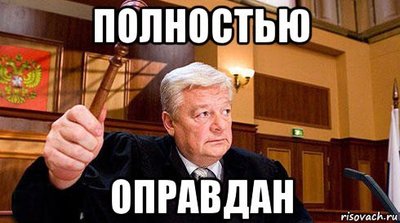 Иллюстрация к комментарию