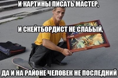 Èëëþñòðàöèÿ ê êîììåíòàðèþ