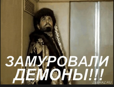 домофон изнутри не открывается что делать. Смотреть фото домофон изнутри не открывается что делать. Смотреть картинку домофон изнутри не открывается что делать. Картинка про домофон изнутри не открывается что делать. Фото домофон изнутри не открывается что делать