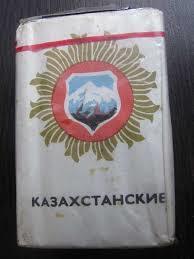 в каком году появились сигареты мальборо в ссср. 1515519291194576843. в каком году появились сигареты мальборо в ссср фото. в каком году появились сигареты мальборо в ссср-1515519291194576843. картинка в каком году появились сигареты мальборо в ссср. картинка 1515519291194576843. Как известно, Советский Союз был отделен от "запада" "железным занавесом", который он сам и создавал. Политика советского государства в то время была такая: "Все западное нам чуждо!"